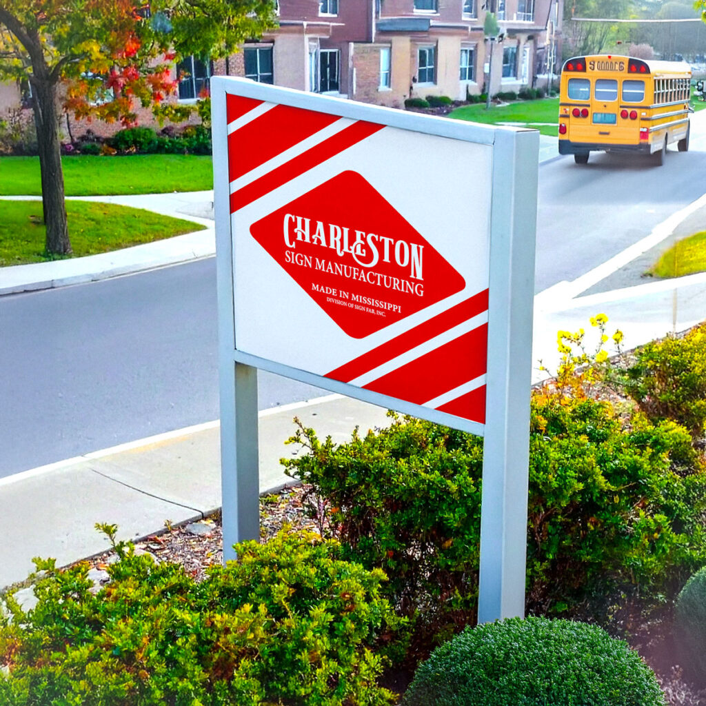 Charleston Sign Manufacturing Signage, a 200 series sign